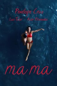 Nonton Ma ma 2015
