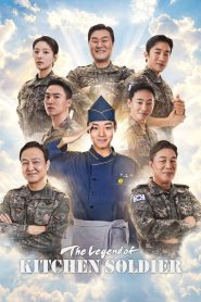 Nonton The Legend of Kitchen Soldier 2026