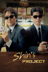 Nonton Shin’s Project 2025