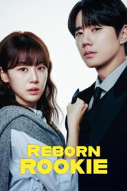 Nonton Reborn Rookie 2026