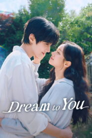 Nonton Dream to You 2026