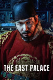 Nonton The East Palace 2026