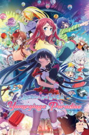 Nonton Zombie Land Saga: Yumeginga Paradise 2025