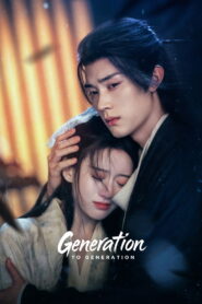 Nonton Generation to Generation 2026