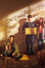 Nonton Move to Heaven 2021