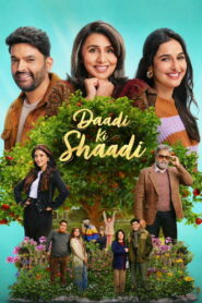 Nonton Daadi Ki Shaadi 2026