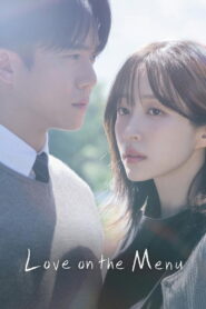 Love on the Menu: Season 1