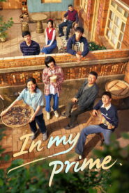 Nonton In My Prime 2026