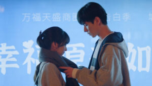 Genius Girlfriend: 1×13