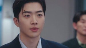 My Bias, My Boss: 1×10