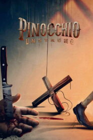 Nonton Pinocchio: Unstrung 2026