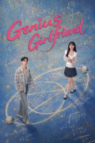 Nonton Genius Girlfriend 2026