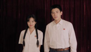 Love Story in the 1970s: 1×9