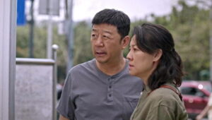 In My Prime: 1×18