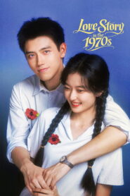 Nonton Love Story in the 1970s 2026
