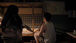 Love Story in the 1970s: 1×13