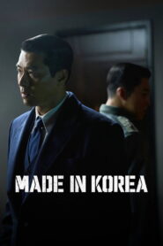 Made in Korea: Season 2