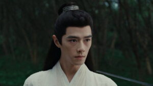 Zhan Zhao Adventures: 1×5
