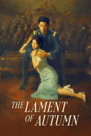 The Lament of Autumn: Season 1