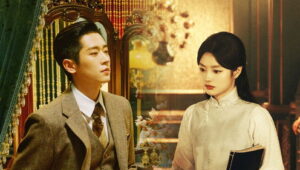 The Lament of Autumn: 1×12