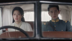 The Lament of Autumn: 1×15