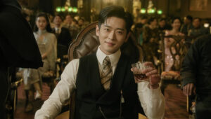 The Lament of Autumn: 1×1