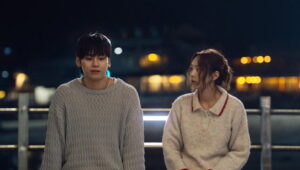 Take Charge of My Heart: 1×6