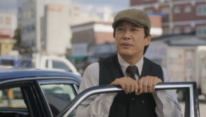 Your Personal Taxi: 1×4